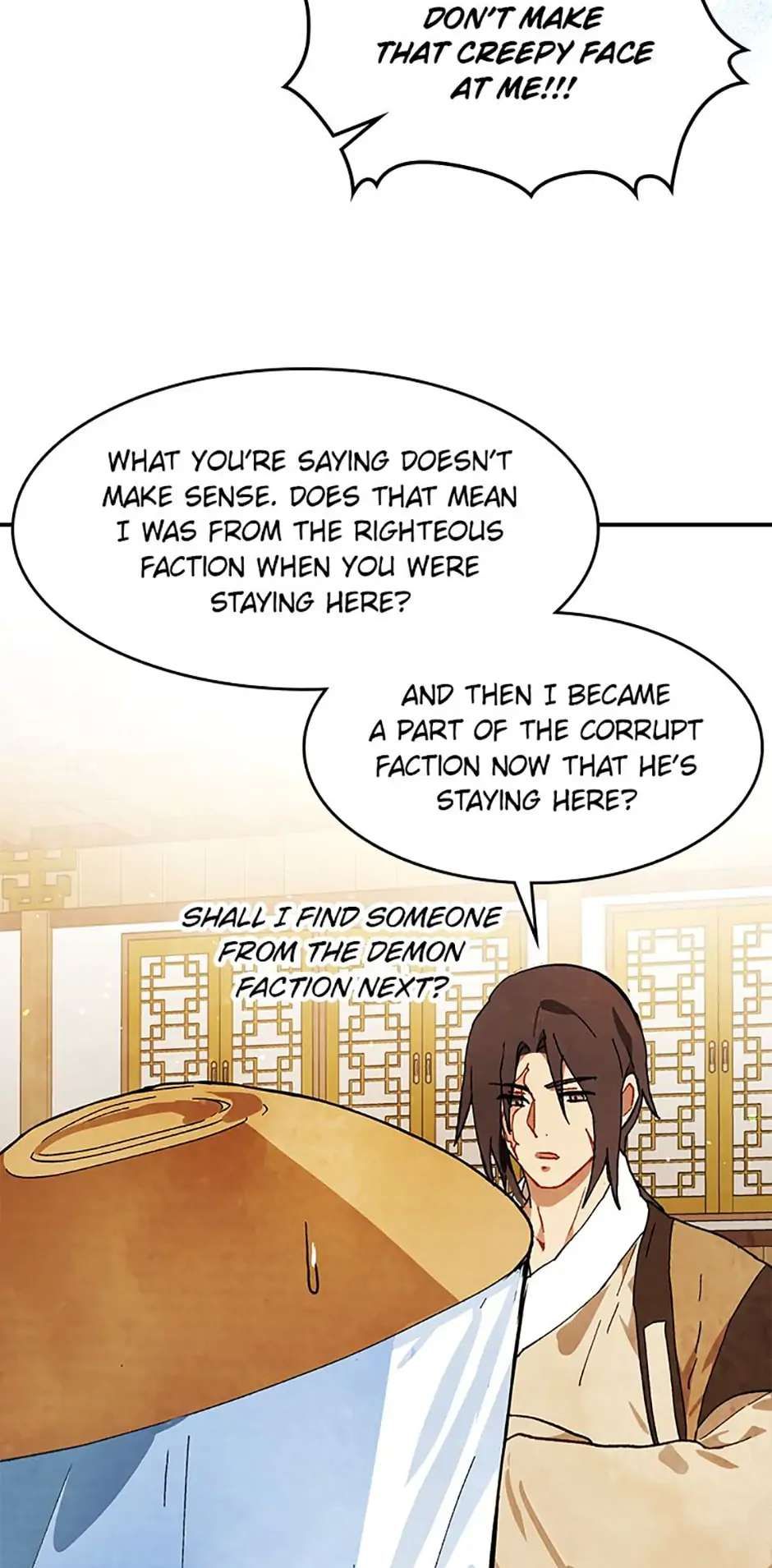 Yi Shen Dang Guan Chapter 32 12